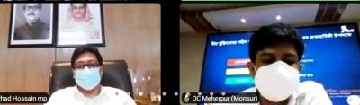 শেখ কামালের জন্মবার্ষিকীতে মেহেরপুর জেলা প্রশাসনের আলোচনা সভা শেখ কামালের জন্মবার্ষিকীতে মেহেরপুর জেলা প্রশাসনের আলোচনা সভা